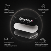 Лепенки за уста RESTED!